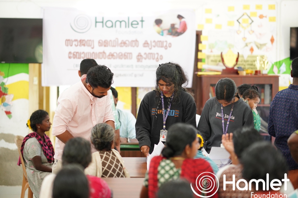 Hamlet Foundation Activity