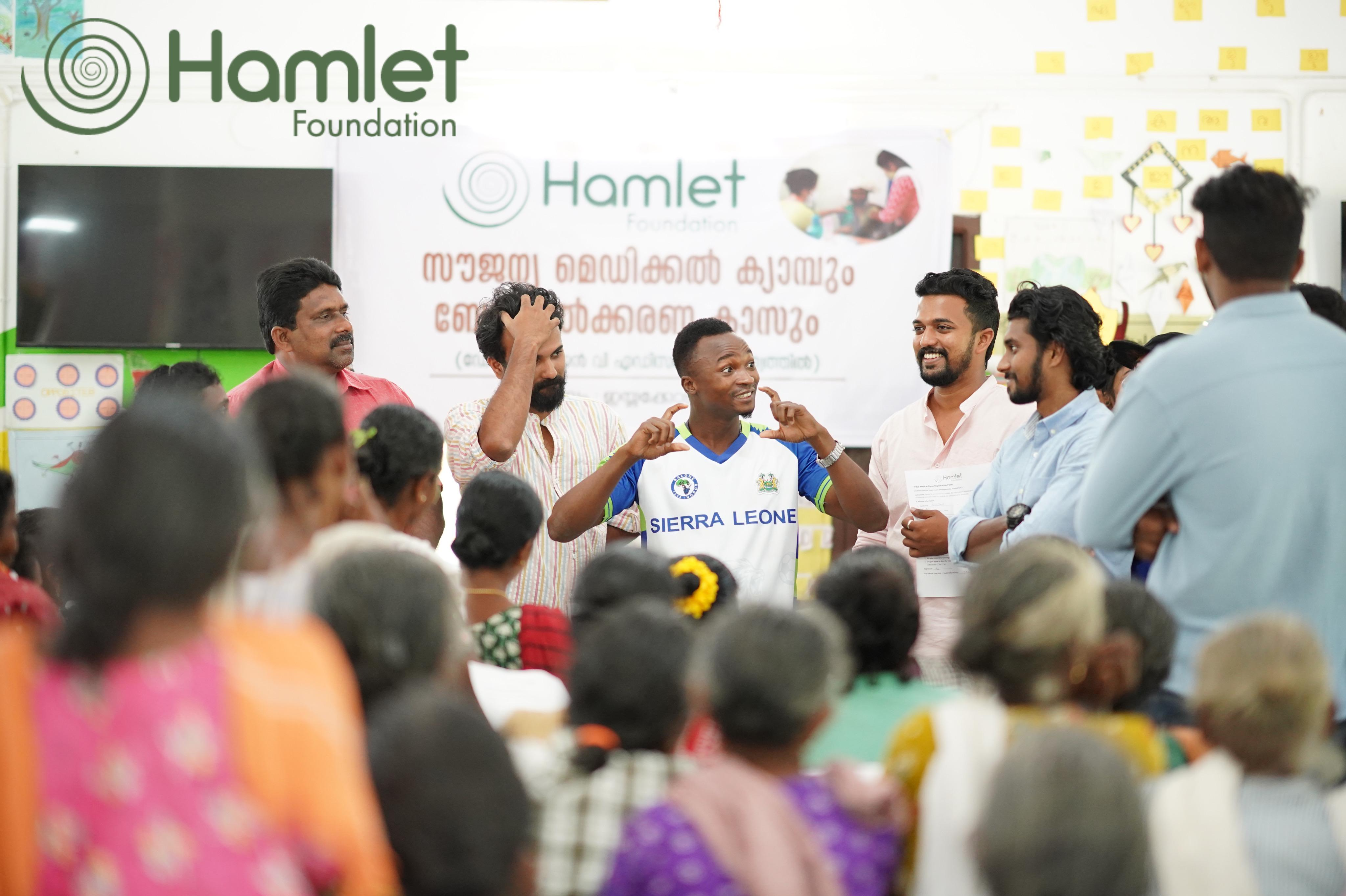 Hamlet Foundation Activity
